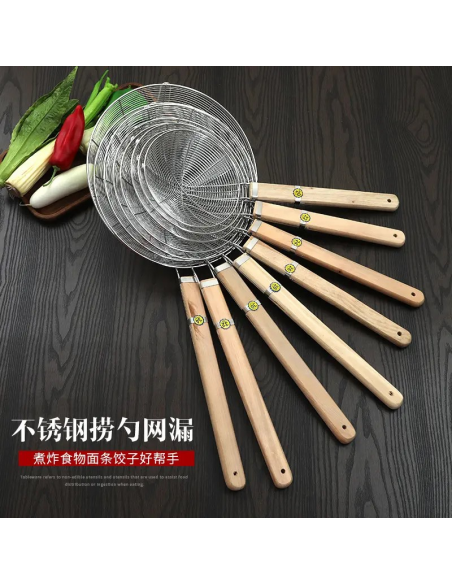 PASSOIRES INOX PAS CHER