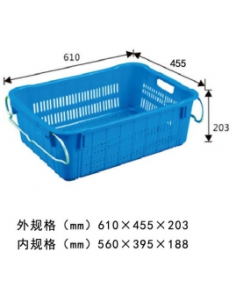 Panier légume rectangle