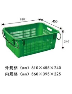 Panier légume rectangle 2