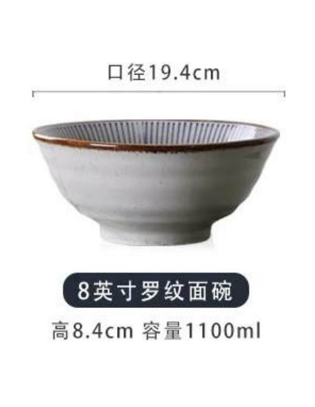 Grand bol nouilles ramen japonaise