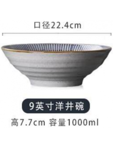 Grand bol à soupe aux nouilles japonaise céramique 2