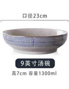 Grand bol à soupe aux nouilles japonaise en Céramique