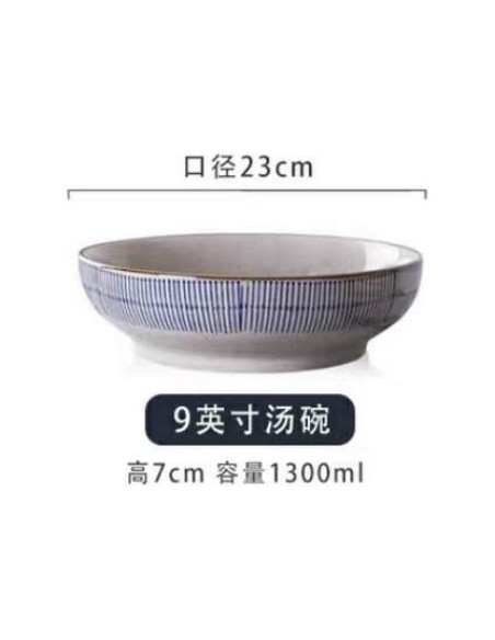 Grand bol à soupe aux nouilles japonaise en Céramique