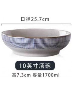 Grand bol à soupe aux nouilles japonaise en Céramique 2