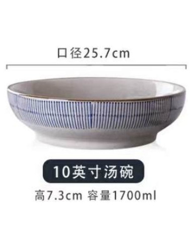 Grand bol à soupe aux nouilles japonaise en Céramique