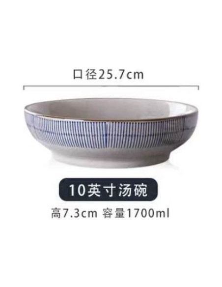 Grand bol à soupe aux nouilles japonaise en Céramique