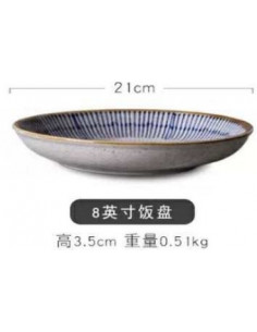Assiette creuse 20cm Japon céramique