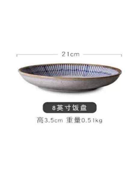 Assiette creuse 20cm Japon céramique