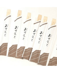 Baguettes Japon à emporter L21 cm 100p