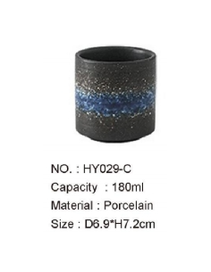 Tasse en céramique 180ml