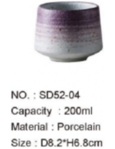 Tasse en porcelaine 200ml