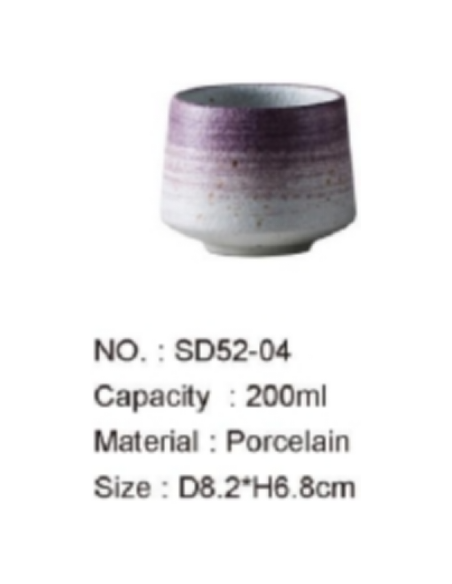 Tasse en porcelaine 200ml