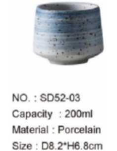 Tasse en porcelaine 200ml 2