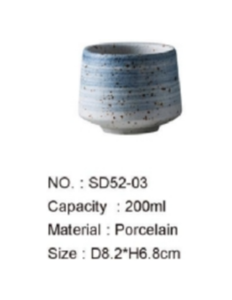 Tasse en porcelaine 200ml