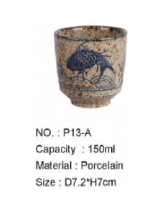 Tasse Japon en porcelaine 150ml