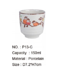Tasse Japon en porcelaine 150ml 2