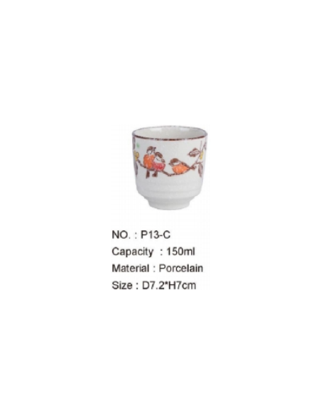 Tasse Japon en porcelaine 150ml