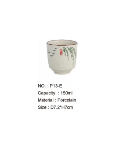 Tasse Japon en porcelaine 150ml